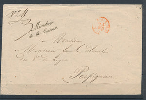 1847 Lettre en franchise Griffe Ministère de la Guerre P4096