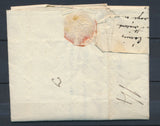 1793 lettre Marque 12 APT rare et frappe Superbe BOUCHES DU RHONE (12) P4245