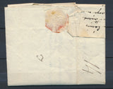 1793 lettre Marque 12 APT rare et frappe Superbe BOUCHES DU RHONE (12) P4245