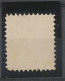 Finlande N°15a 10p brun Dentelé 11. P426