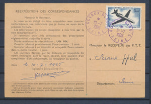 1965 carte Ordre de réexpédition des correspondances tarif à 5F PA N°40 P4310