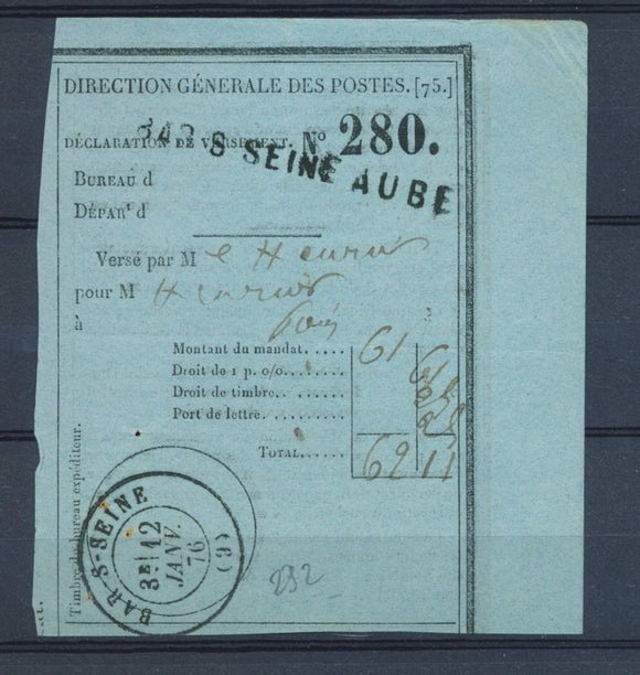 1876 Sur reçu de versement BAR-S-SEINE CAD Type 17 + Linéaire. AUBE (9) P4357