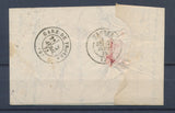 1872 Lettre Convoyeur Station Plaines CHSS.TR + BAR-S-SEINE annulé AUBE(9) P4358
