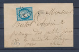 1872 Lettre N°60 obl PCduGC256 +CAD T17 AVALLON YONNE(83) RR P4359