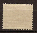 Germany berlin Scott #9N101 A3 MNH Scarce. Cv $135 P437