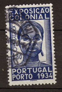 Portugal 1934 N°574 1e60 bleu. Obl. Scarce. P438
