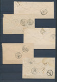 Lot de 5 env. Marseille BOUCHES DU RHONE(12) Cote 1900€. Que les rares P4438