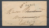 1847 Lettre Obl PARIS marque N°1816 + 15c bleu RARE. SEINE & PARIS(60) P4451