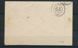 1873 Lettre N°60 obl Conv. Station St-Georges-de-Reneins RHONE (68) P4467