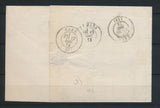 1874 Lettre N°60 obl Conv. Station Vivoin-Beaumont CAEN.M. SARTHE(71) P4473