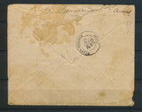 1900 Env. Corps exp. De chine TP Ceylan 15C obl. COLOMBO. RARE P4485