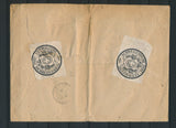 1915 très rare enveloppe des Postes WERTBRIEFE + BERN-TRANSIT P4488
