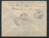 1932 Env. étiquette EXPRES +3*1f50 Pasteur Pour L'Autriche. P4491