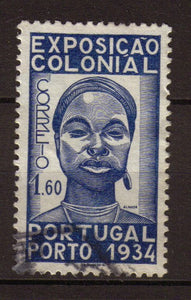 Portugal Scott A110 #560, used, 1e60 dark blue. P449