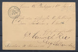 1881 BAVIERE CP entier 5pf taxé à 15c pour la France TB P4504