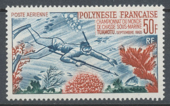 TIMBRE COLONIE POLYNESIE PA N°14 50f Chasse ss Marine. Neuf * TB. P4800