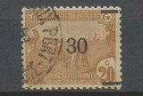VARIETE TUNISIE N°98b 30c sur 20c Barre seule au lieu de 2 barres. Signé. P5036