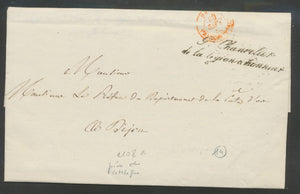 1842 Lettre Marque Grand Chancelier de la Légion D'Honneur CAD Paris Rge P503