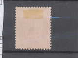 Classique Cérès N°57 80c rose Oblitéré Ancre TB. P5078