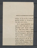 Cérès N°51 2c rouge-brun Annulation typo des journaux sur fragment P5087