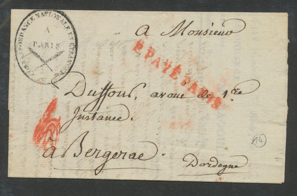 1807 Lettre Griffe P.PAYE PARIS , Vérif. du Port + cachet ovale corr. RR P508