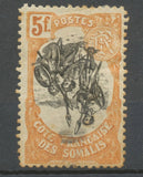 Colonies Cote des Somalis N°66 c 5f Orange et noir Centre renversé. Neuf * P5151
