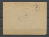 1903 Enveloppe en franchise Griffe Rouge Préfet de Police. P5198