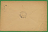 Enveloppe GENDARMERIE NATIONALE CAD d' Arrivée au Maroc le 31/08/1917. P681