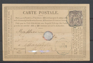 1877 C.P N°66 Obl. Convoyeur-Station Cavaillon BLEU Avignon-Pertuis RARE. P875