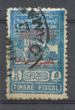 SYRIE Timbre Fiscal N°295a Obl Cote 90€ T3558