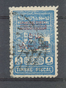 SYRIE Timbre Fiscal N°295a Obl Cote 90€ T3559