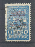 SYRIE Timbre Fiscal N°295a Obl Cote 90€ T3559