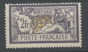 PORT SAID N°33a 2f violet foncé et jaune N* signé CALVES Cote 750 € T3744