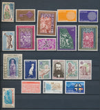 ANDORRE Français lot de timbres N* Cote 123,70 € V178