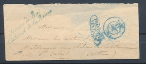 Enveloppe en Franchise Griffe Bleue Service du Roi Cabinet de la Reine X1045