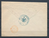1865 Env. franchise Griffe BL. Le Secrétaire des Commandements de S.A.I … X1047