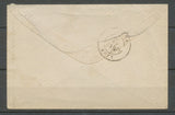 1880 Env N°14 obl. PAR LE CAD 17(RRR), Montluel(1) TRES TARDIF X1084