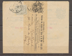 1915 1c. Blanc obl. Sur Imprimé + bande Ornée (photo), SUP X1120