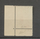 Timbre Coq N°1331 25c N** Superbe piquage à cheval. Signée Baudot. Superbe X1143