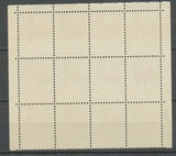 COQ N°1331, BLOC DE 12 AVEC BORDS PIQUAGE A CHEVAL, Neuf Luxe ** X1144