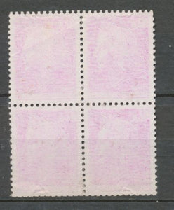 N°1536 bloc de 4 presque sans impression, jamais gommé et rebuté. TB. X1146