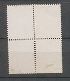 N°1536 bloc de 4 presque sans impression, jamais gommé et rebuté. TB. X1146