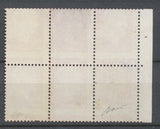 N°1536b Cheffer 0.40 bloc de 6 bdf PIQUAGE A CHEVAL horizontal et vertical X1147