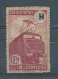 Colis-Postaux, NON EMIS, PROVISOIRE TIMBRE DE PRESTATION, Domicile, H. X1156