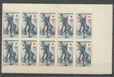 CARNET CROIX-ROUGE de 1955, Cote 450€, Neuf luxe ** Superbe X1158