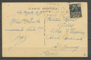 1931 DAGUIN, COURSES DE/LA CAPELLE/12 Juillet-9 Aout 1931 15c. Expo X1183