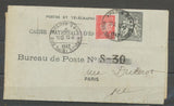 PNEU CAISSE D'EPARGNE, 2 francs Chaplain + 1f. Pétain de rue St Romain X1191