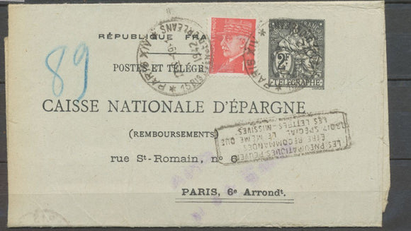 PNEU CAISSE D'EPARGNE, 2 francs Chaplain + 1f Pétain 15 Bis Ave d'Orléans X1192