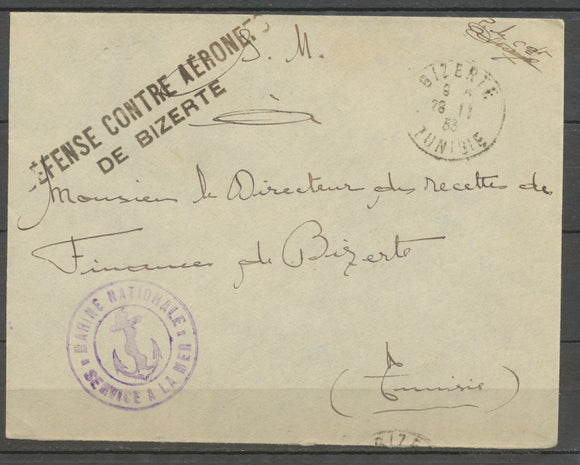 1933, linéaire DEFENSE CONTRE AERONEFS/DE BIZERTE + Cachet Ancre X1197