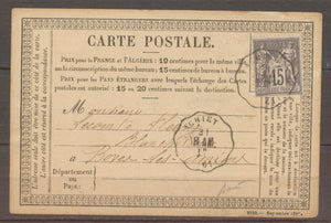 1877 CP 15c sage Conv Station Achiet AR.AM Superbe. PAS DE CALAIS (61) X1206